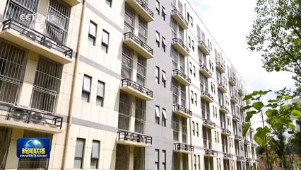 保障性租賃住房籌集建設任務穩(wěn)步推進，年度目標完成72%