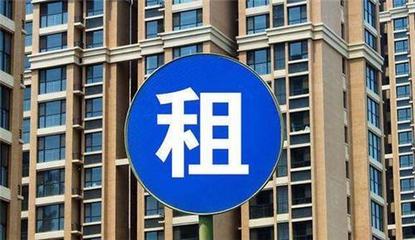 溫馨舒適，拎包入住——[城市/區(qū)域]優(yōu)質(zhì)房源出租告示