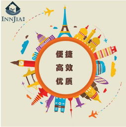 媒體簡(jiǎn)訊 一鍵告別臟亂差，盈家租后生活為租房族打造詩意遠(yuǎn)方