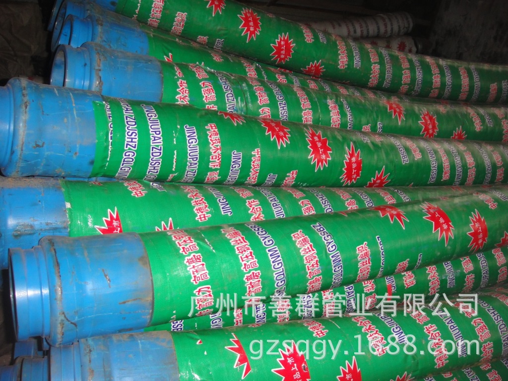 走進廣州善群管業 專業砼泵輸送膠管與配件的實力之選